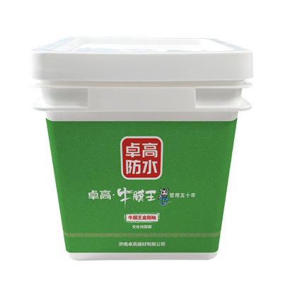 防水修缮