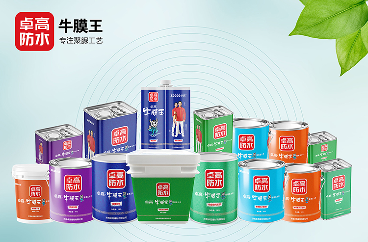 牛膜王-产品堆-海报.jpg