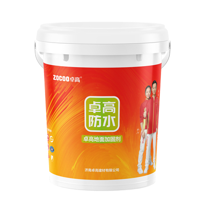 卓高地面加固剂